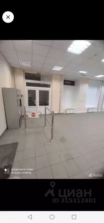 Помещение свободного назначения в Тверская область, Ржев ул. ... - Фото 1