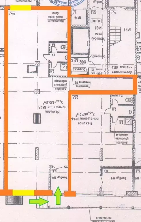 Торговая площадь в Орловская область, Орел ул. 8 Марта, 10 (135 м) - Фото 2