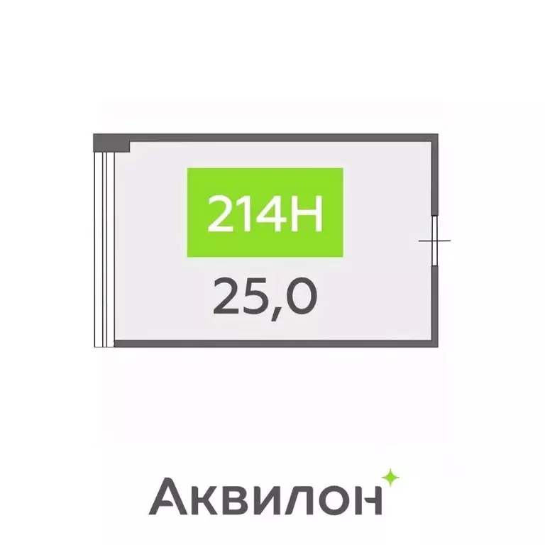 Помещение свободного назначения в Санкт-Петербург бул. Головнина, 4 ... - Фото 1