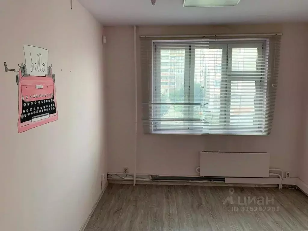 Помещение свободного назначения в Московская область, Ленинский ... - Фото 0