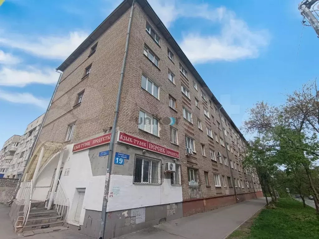 Комната 12,5 м в 1-к., 5/5 эт. - Фото 0