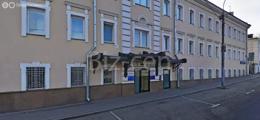 Офис (41.5 м) - Фото 1