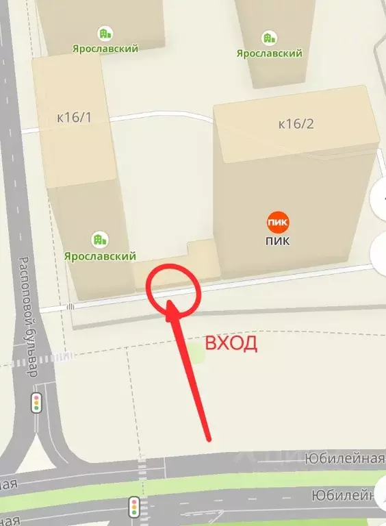 Помещение свободного назначения в Московская область, Мытищи 16-й мкр, ... - Фото 1