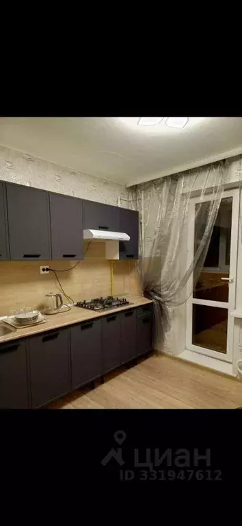 1-к кв. Татарстан, Казань ул. Академика Сахарова, 27 (36.0 м) - Фото 1
