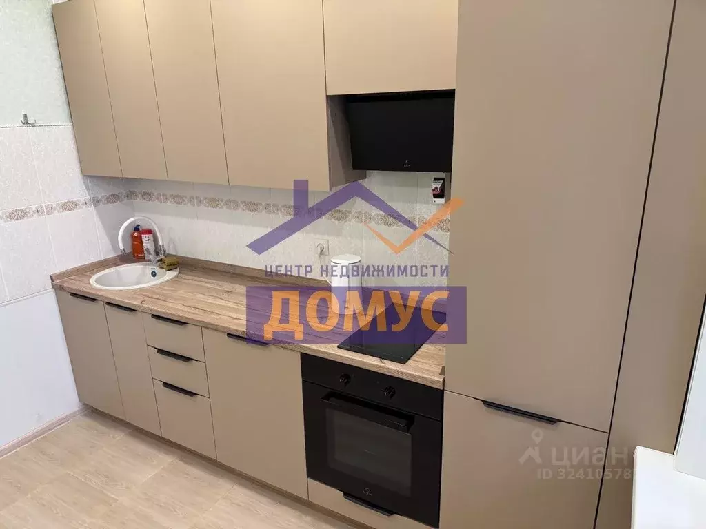 2-к кв. Белгородская область, Белгород Парковая ул., 11 (68.0 м) - Фото 1