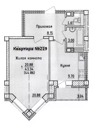 1-к кв. Смоленская область, Смоленск ул. Крупской (44.86 м) - Фото 0