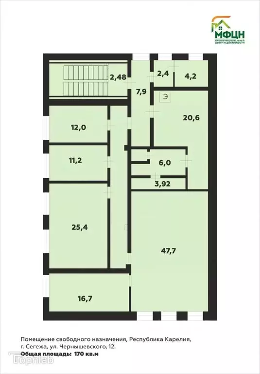Склад в Карелия, Сегежа ул. Чернышевского, 12 (1367 м) - Фото 1