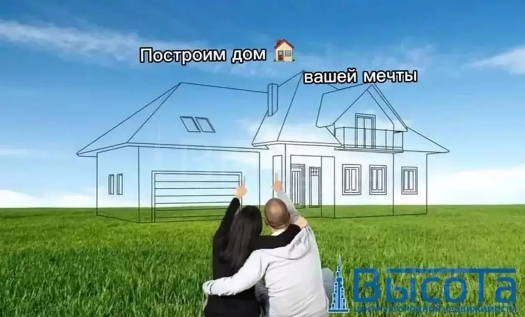 Участок в Воронежская область, Рамонский район, с. Новоживотинное ул. ... - Фото 2