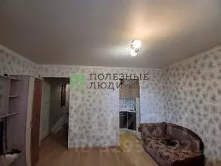 Студия Забайкальский край, Чита ул. Серова, 30 (29.7 м) - Фото 1
