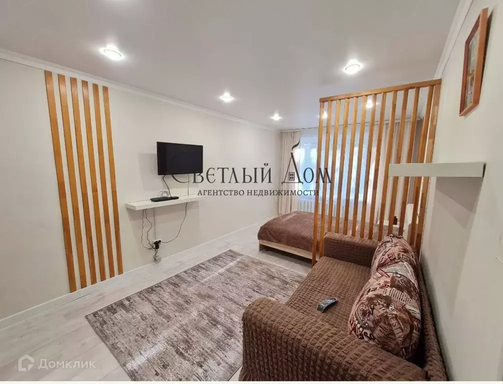 Продаётся 1-к квартира, 29.9 м - Фото 0