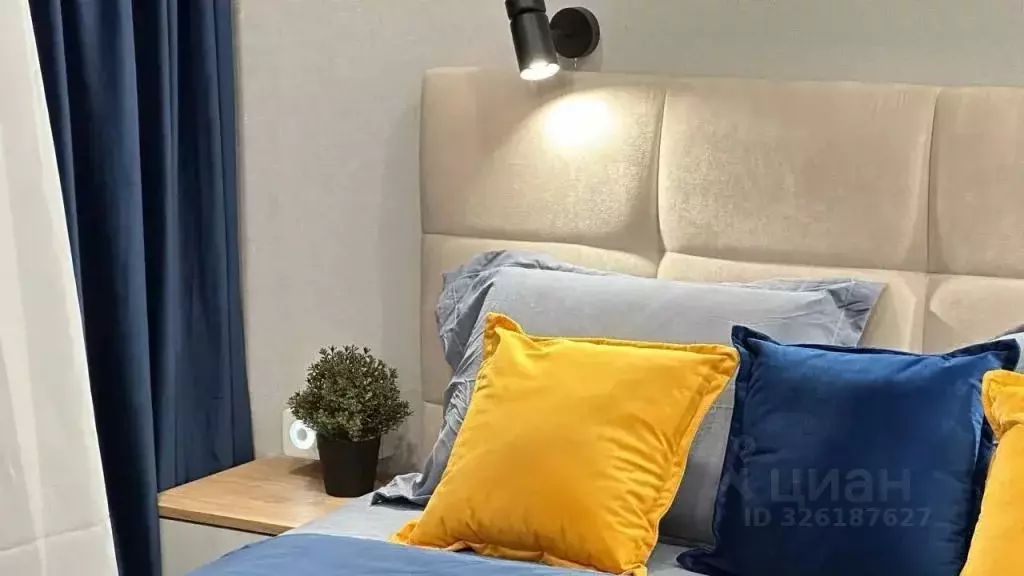 1-к кв. Москва ул. Василия Ланового, 1к2 (35.0 м) - Фото 1