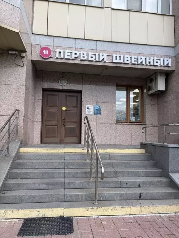 Торговая площадь в Москва просп. Буденного, 9 (104 м) - Фото 2