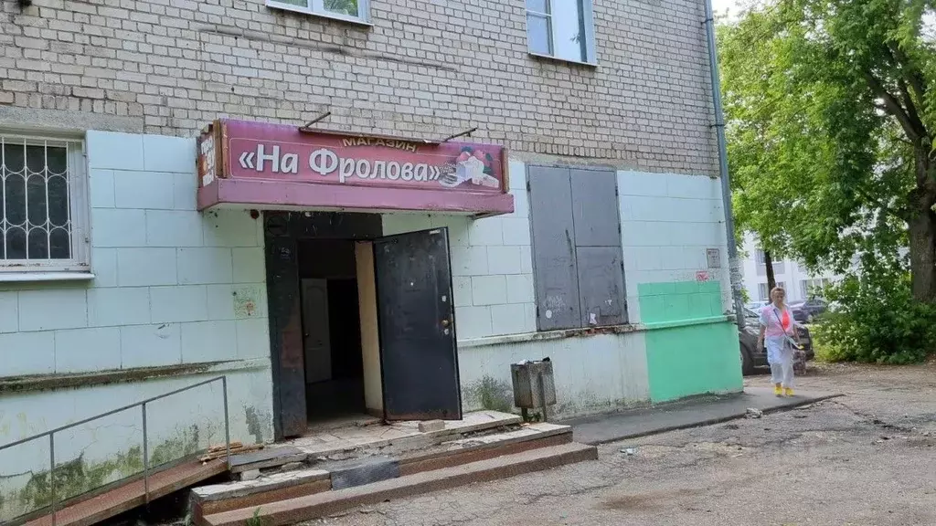 Помещение свободного назначения в Ивановская область, Иваново ул. ... - Фото 0