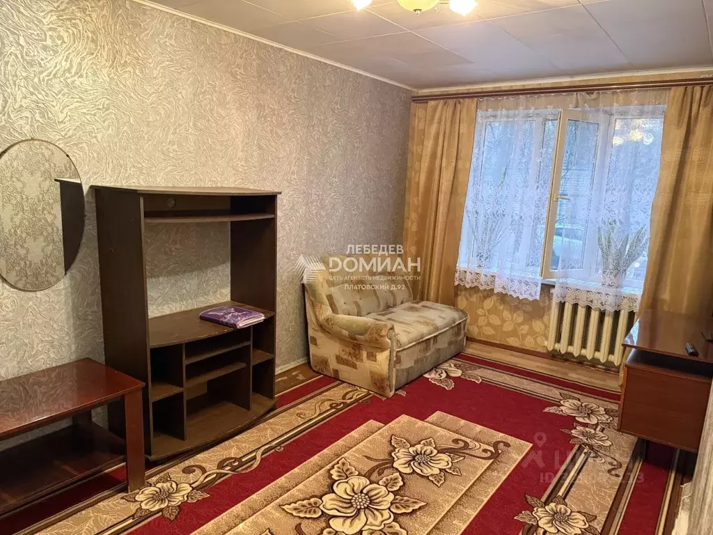 1-к кв. Ростовская область, Новочеркасск ул. Гагарина (31.2 м) - Фото 2