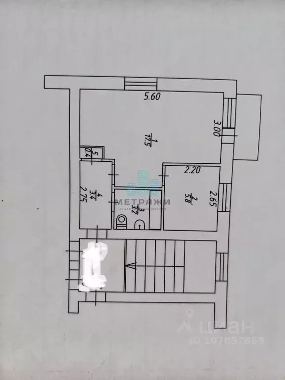 1-к кв. Калужская область, Киров ул. Фурманова, 6А (30.0 м) - Фото 2