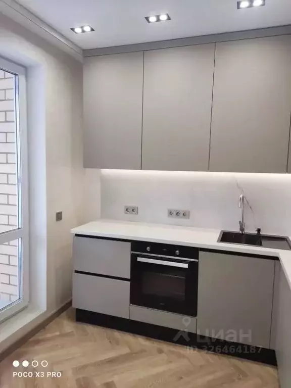 1-к кв. Иркутская область, Иркутск ул. Рылеева, 3 (33.0 м) - Фото 1