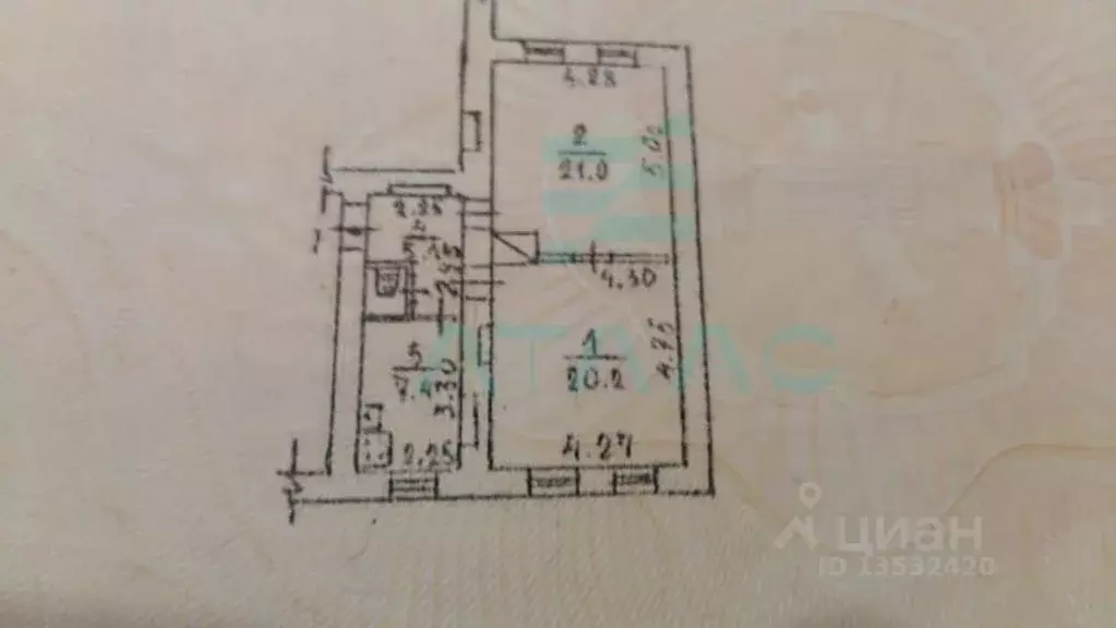 2-к кв. Крым, Симферополь ул. Батурина, 11 (54.9 м) - Фото 1