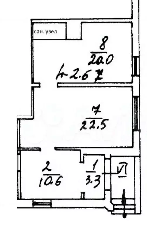 Помещение свободного назначения в Московская область, Люберцы ... - Фото 2