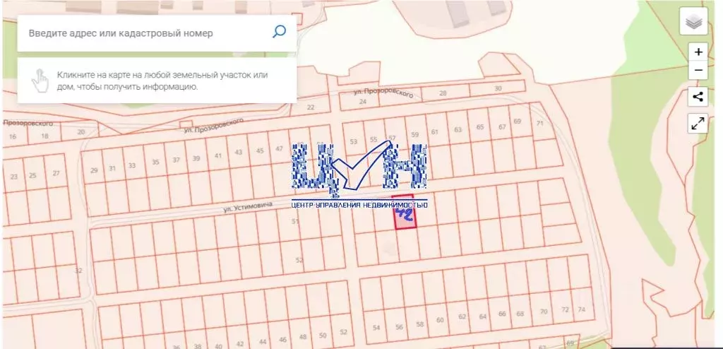 Участок в Курская область, Курск ул. Устимовича (10.0 сот.) - Фото 2