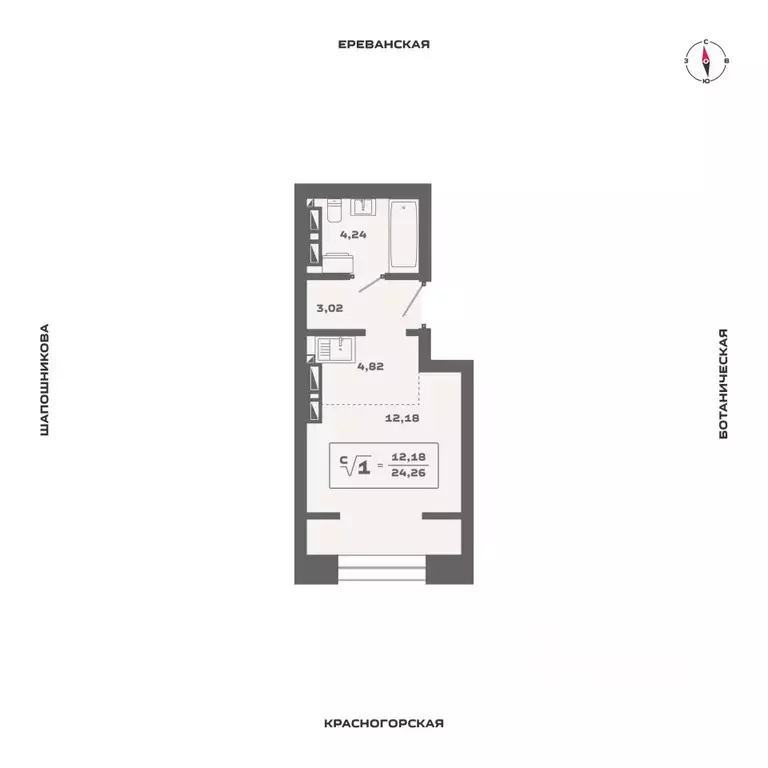 Студия Новосибирская область, Новосибирск Аэропорт мкр,  (24.26 м) - Фото 0