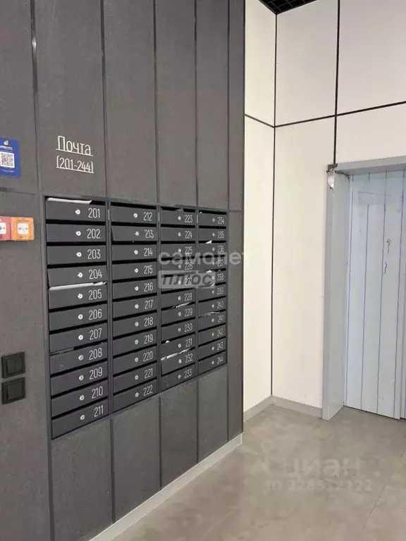 1-к кв. Башкортостан, Уфа ул. Рудольфа Нуреева, 9 (34.9 м) - Фото 1