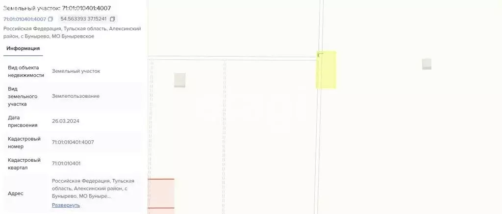 Участок в село Бунырево, ДНП Ока Лесная (5.7 м) - Фото 1