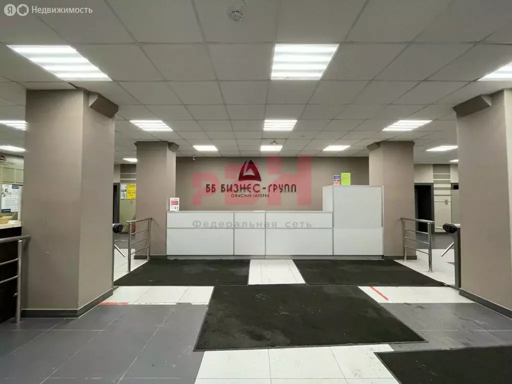 Офис (450 м) - Фото 2