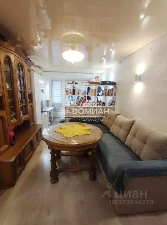 2-к кв. Ростовская область, Новочеркасск Комитетская ул. (45.1 м) - Фото 2