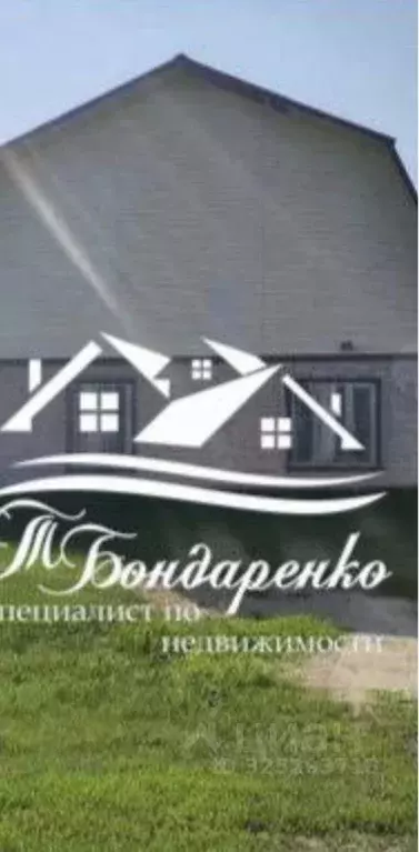 Дом в Тюменская область, Заводоуковский муниципальный округ, д. ... - Фото 1