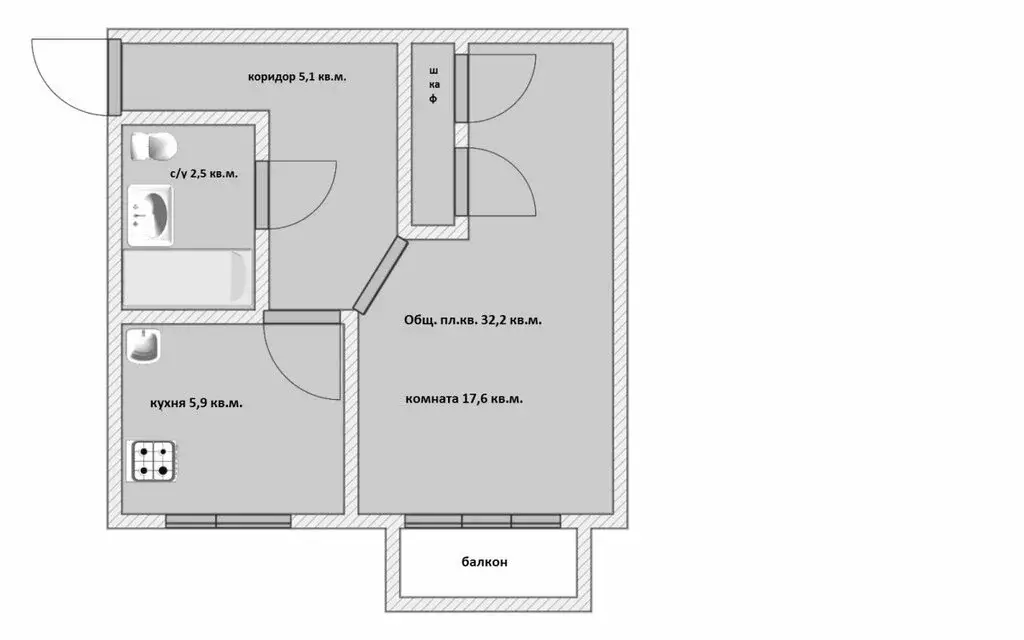 1-комнатная квартира: посёлок Смолячково, переулок Павлика Морозова, 9 ... - Фото 1