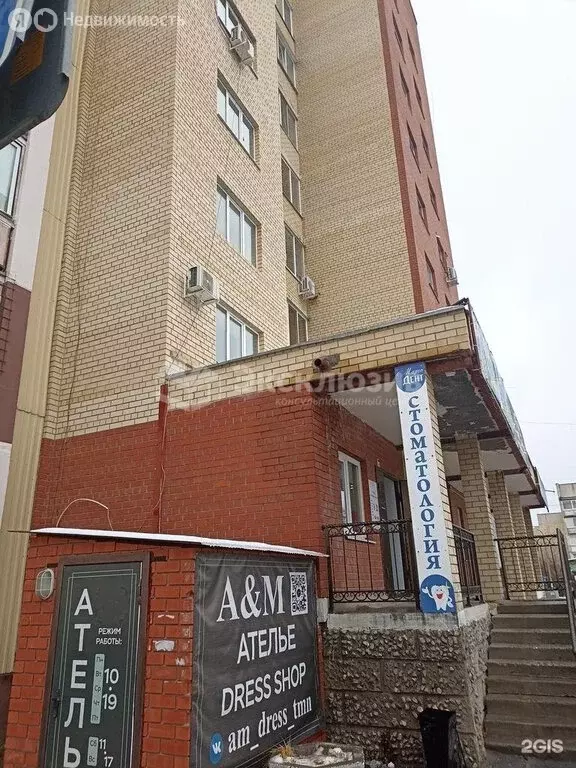 1-комнатная квартира: Тюмень, улица Домостроителей, 2к1 (32.2 м) - Фото 1