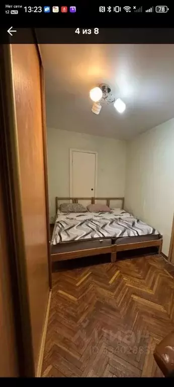 2-к кв. Москва Малая Юшуньская ул., 8К2 (46.0 м) - Фото 2