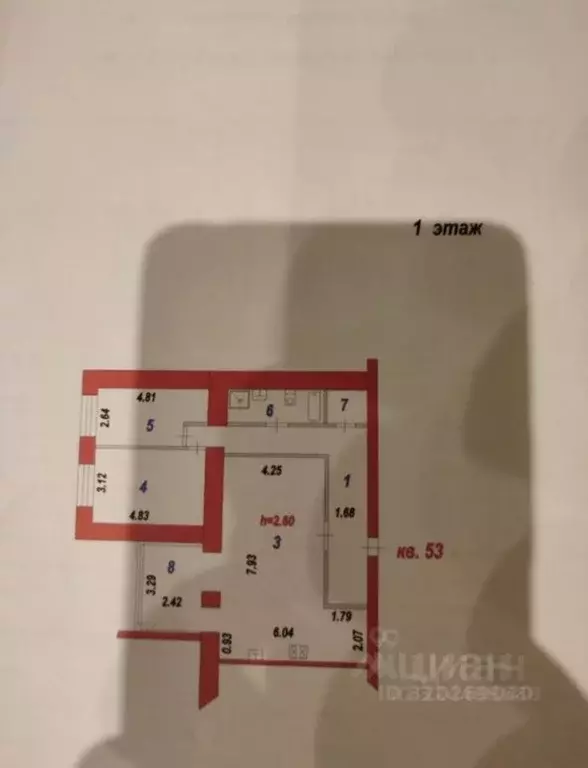 3-к кв. Ивановская область, Иваново ул. Фрунзе, 23 (99.5 м) - Фото 1