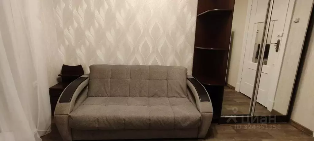 Комната Москва ул. 1-я Машиностроения, 2/7К1 (12.5 м) - Фото 1