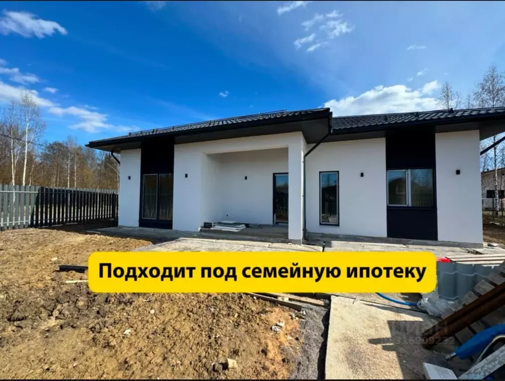 Коттедж в Ленинградская область, Всеволожский район, Куйвозовское ... - Фото 0