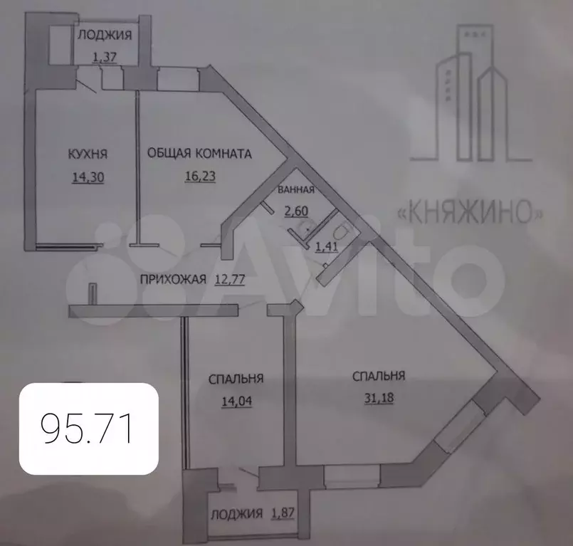 3-к. квартира, 95,7 м, 3/9 эт. - Фото 0