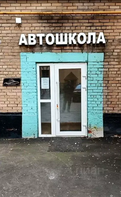 Торговая площадь в Москва ул. Гиляровского, 36С1а (23 м) - Фото 2