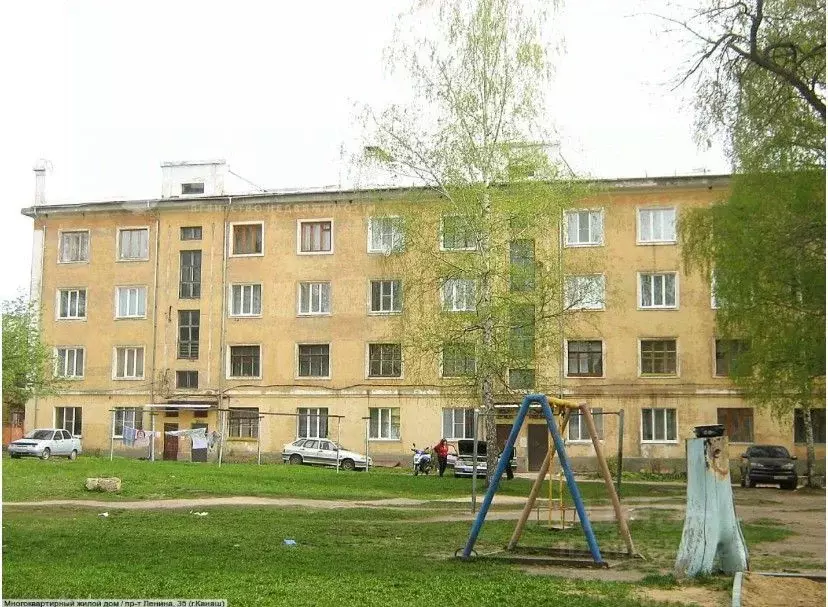 3-к кв. Чувашия, Канаш просп. Ленина, 35 (72.5 м) - Фото 0