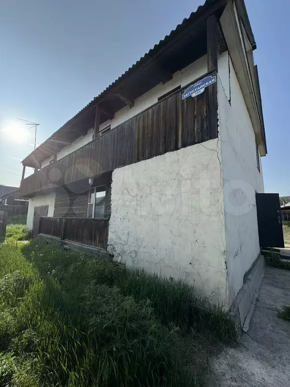 Дом 196,9 м на участке 12 сот. - Фото 1