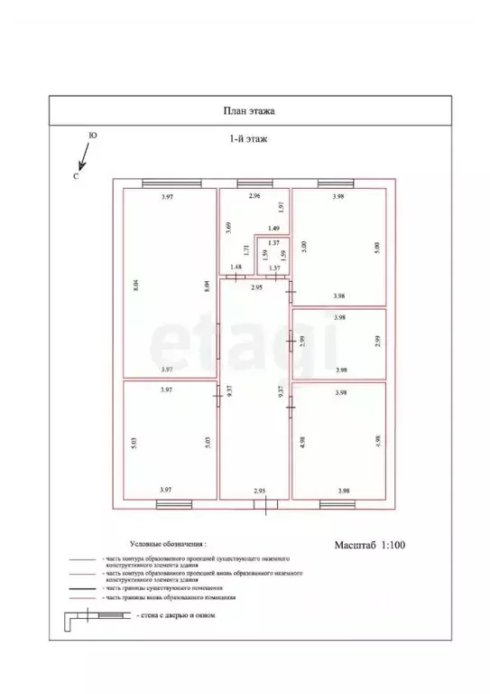 Дом в Челябинская область, Чебаркуль ул. Свердлова, 20 (273 м) - Фото 2