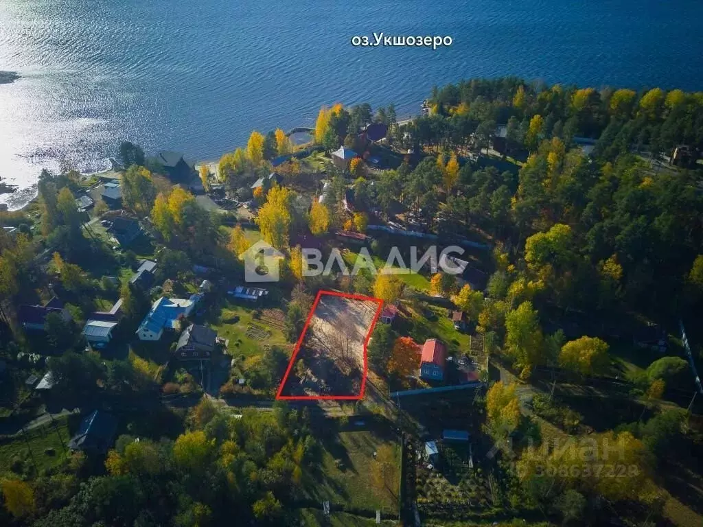 Участок в Карелия, Прионежский район, Шуйское с/пос, д. Косалма  (12.0 ... - Фото 1