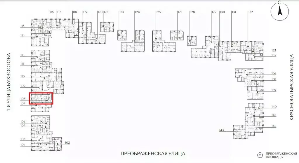 Помещение свободного назначения в Москва ул. 1-я Бухвостова, 2к3 (91 ... - Фото 2