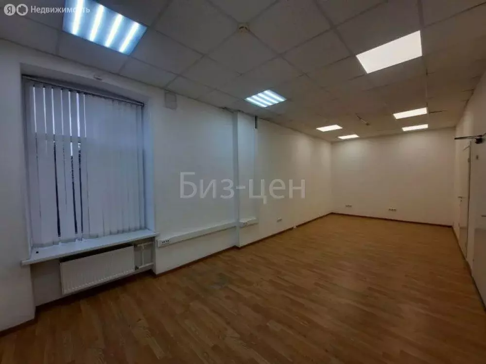 Офис (195.1 м) - Фото 2