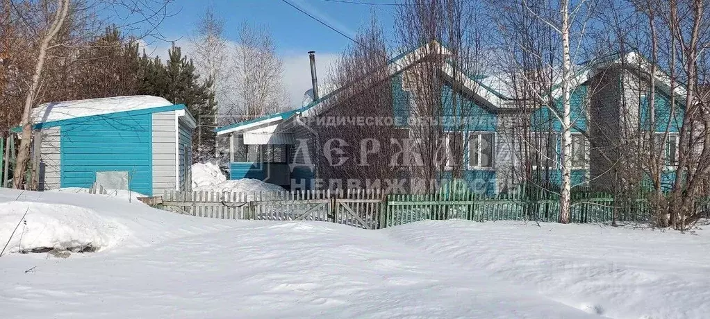 Дом в Кемеровская область, Кемерово Юбилейная ул., 36 (73 м) - Фото 1
