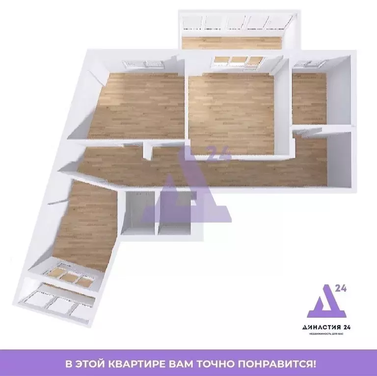 3-к кв. Алтайский край, Барнаул ул. Антона Петрова, 254 (87.3 м) - Фото 1