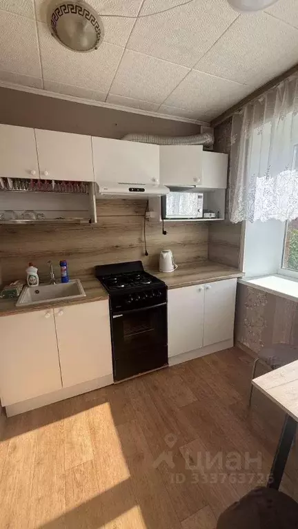 1-к кв. Татарстан, Альметьевск ул. Клары Цеткин, 38 (31.0 м) - Фото 1
