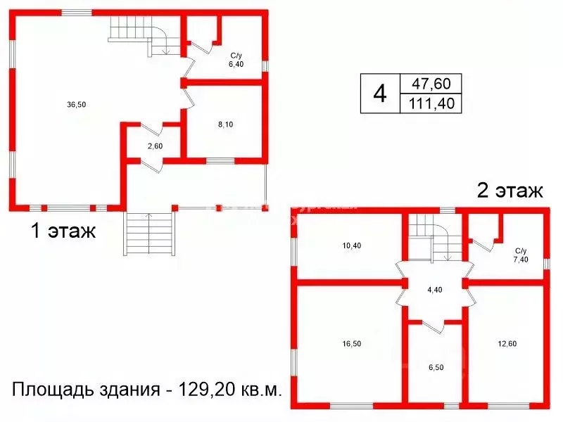 Дом в Ленинградская область, Всеволожский район, Агалатовское с/пос, ... - Фото 2