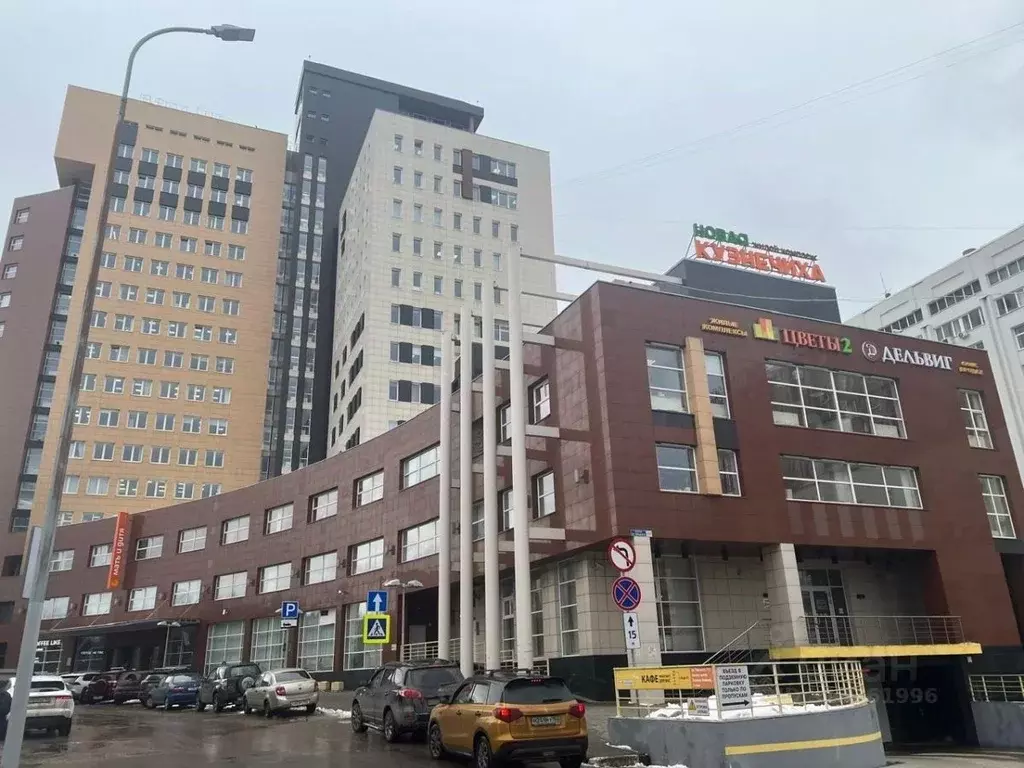 Офис в Нижегородская область, Нижний Новгород ул. Максима Горького, ... - Фото 1