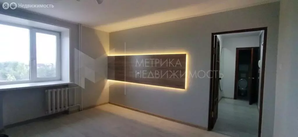 1-комнатная квартира: Тюмень, Транспортная улица, 119/2 (32 м) - Фото 1