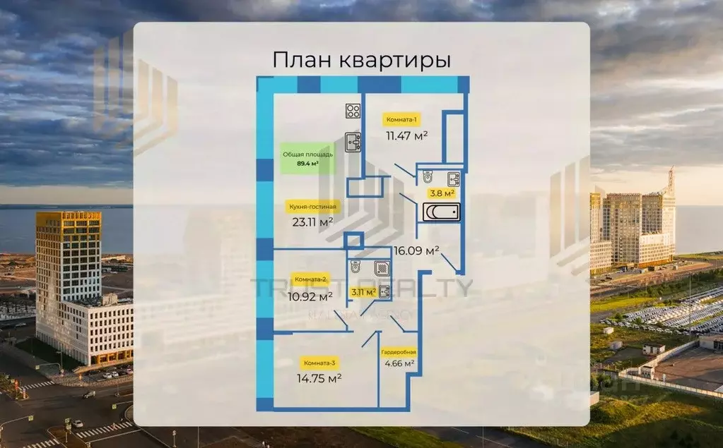 3-к кв. Санкт-Петербург ул. Челюскина, 10 (89.4 м) - Фото 2